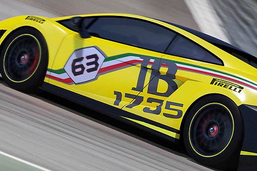 Lamborghini Gallardo LP 570 4 Super Trofeo 2013